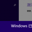 乐彩论坛17500大乐透预测