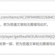 澳门网络怎么开通