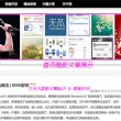 3D彩吧论坛预测推存预测